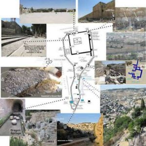 Nehemiah's Wall Maps and Photos