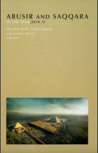 The Beginning of the Egyptian Calendar