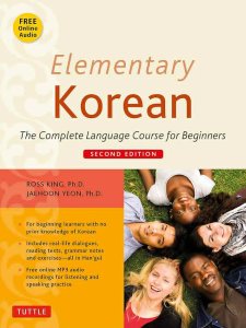 Elementary Korean