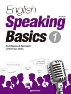English Speaking Basics Section 1