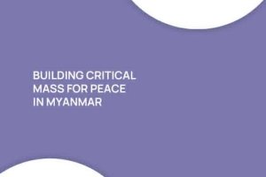 Building Critical Mass